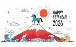 2026年もどうぞよろしくお願いします☆